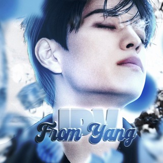 IDV FRØM YANG²¹