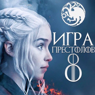 GAME OVER [ЧАТ]