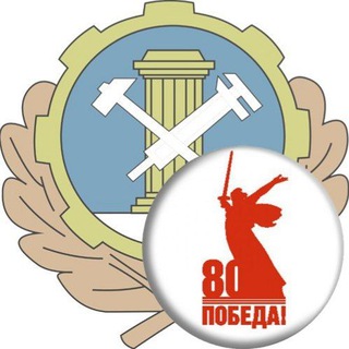 Гостехнадзор Липецкой области