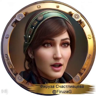 ДРУГОЙ МИР