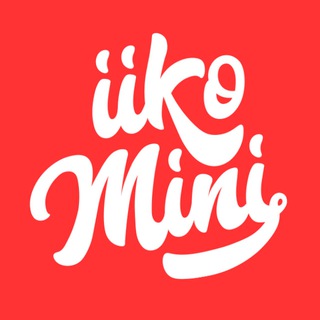 iikoМини