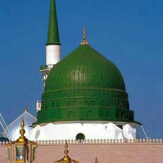 مولودالنبی_15 ربیع الاول