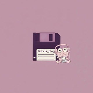 ilichris_blog