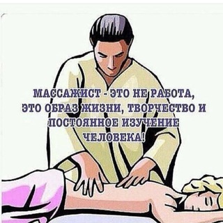 👋Ilinskas.online🤝👍