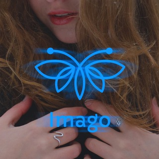 Imago