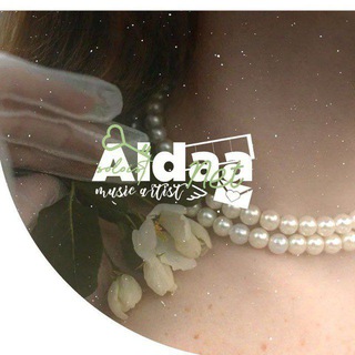 aidaa.#VVTINE