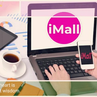 iMall Uz