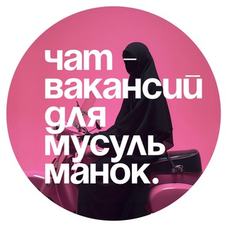 I M N L ♥ F - ВАКАНСИИ