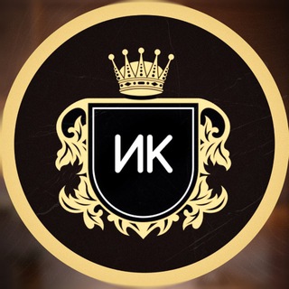 Империя Кухонь 👑