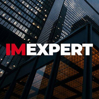 IMExpert — эксперты рассказывают об интернет-маркетинге