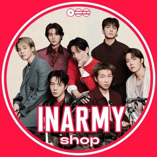 INARMY_SHOP 🇷🇺🇧🇾🇰🇿 | ВСЕ СТРАНЫ CDEK