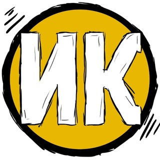 Инцидент Калининград
