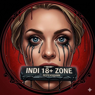 INDI🔞ZONE