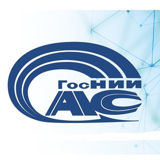 ППОО "ГосНИИАС"