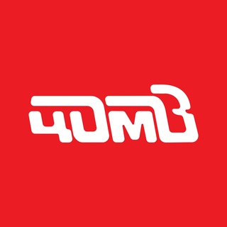 Инфо.ЦДМВ