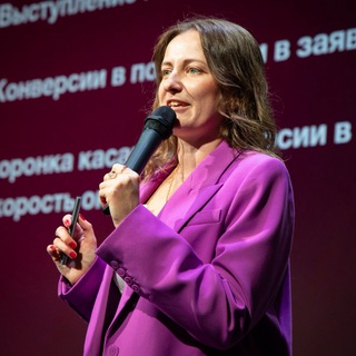 ОНЛАЙН-КОНФЕРЕНЦИЯ ECZO