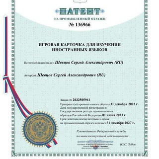 Международная академия авторов