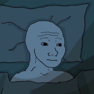 Insomnia: на чартах значился