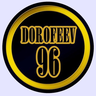 Dorofeev_96 🍻