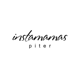 INSTAMAMASPITER