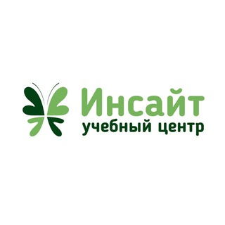 Учебный центр клиники «Инсайт» | Анонсы