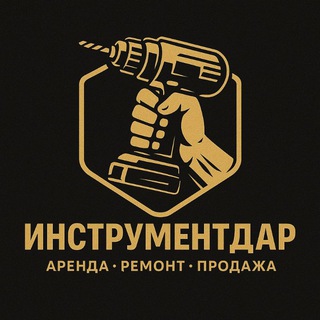 ИнструментДар