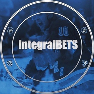 INTEGRAL