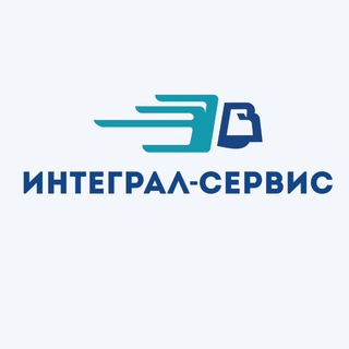 ИНТЕГРАЛ | Сервисный центр