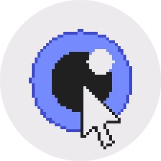 Интереференс