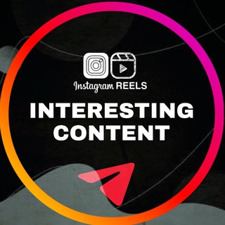 INTERESTING CONTENT