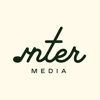 interмедиа