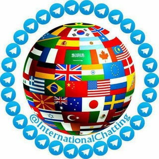 International Chatting⭐