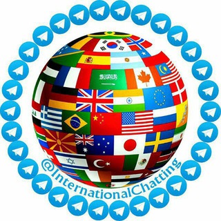International chatting group