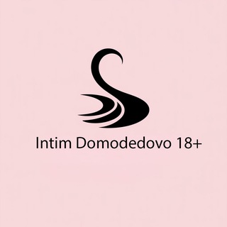 Интим Домодедово 18+