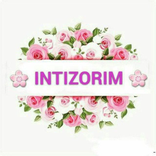 Intizorim