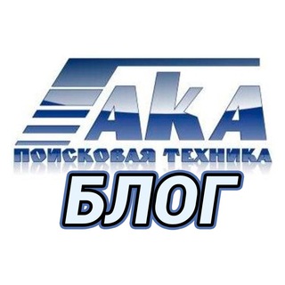 Интроник STF