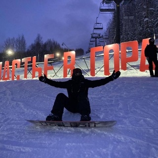 Проект Х: