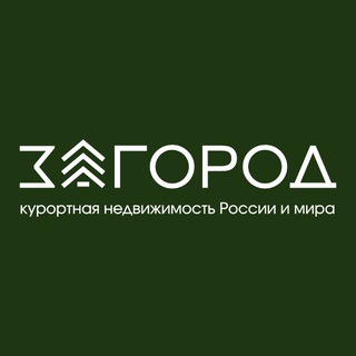 ЗАГОРОД | Инвестиции в недвижимость