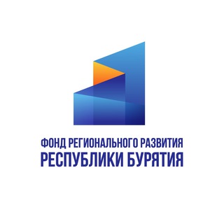 PROinvest Бурятия | Фонд регионального развития
