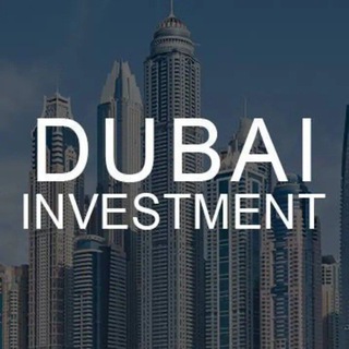 🇦🇪Недвижимость Дубай