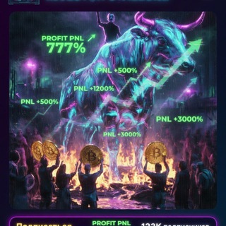 Investor Trader