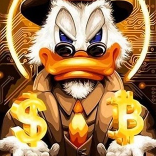 Дядя Скрудж инвестирует 💰