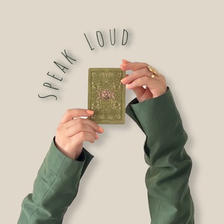 Speak Loud