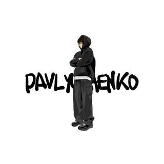 io.PAVLYUCHENKO