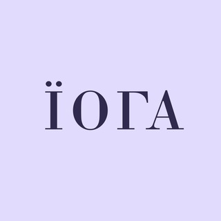 ЇОГА 💜