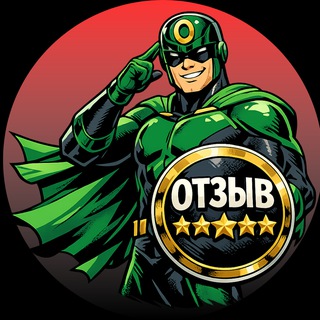 Заработок на отзывах и заданиях 🤝