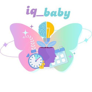 IQ_baby