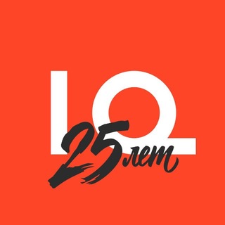 IQ Consultancy | Куда поехать учиться