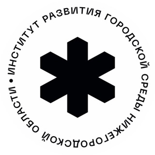 ИРГСНО