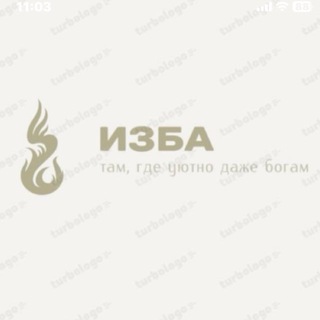 IZБА